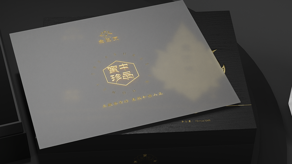 金巴瓦蜂蜜包装设计